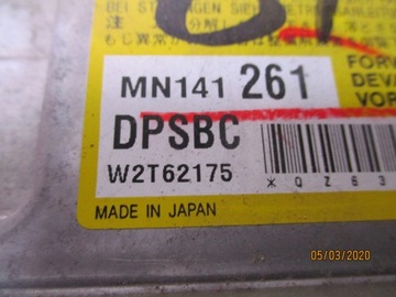 фото thumb №7, Модуль подушка безпеки mitsubishi lancer vii mn141261