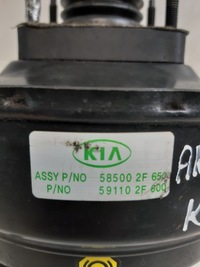 фото thumb №5, Kia cerato 1.6 crdi оригінальний номер 58500-2f650 підсилювач гальм гальмівні d65