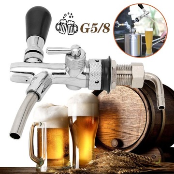 РЕГУЛИРУЕМЫЙ КРАН ДЛЯ ПИВА G5/8
