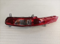 фото thumb №1, Kia sportage iv лампа бампера задня ліва