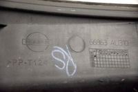 фото thumb №7, Nissan primera p12 жабо пластиковий