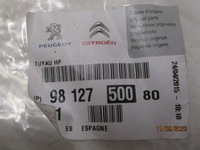 фото thumb №12, Peugeot partner iii дроти насоса підсилювача now