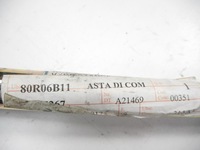 фото thumb №7, Тяга перемикання передач ford ka 5 передача rok 96-08 1025267