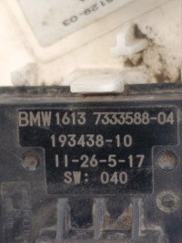 Насос пального bentley bentayga 2017 7333588 Зі Шроту, фото thumb