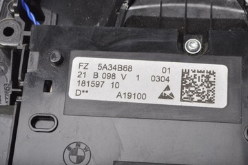 фото thumb №6, Bmw f40 освітлення лампа кабіни інтер'єру 21r