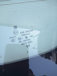 фото thumb №3, Стекло задняя задняя infiniti q50