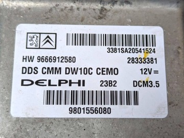 фото thumb №8, Набір стартовий peugeot 508 2012 9666912580