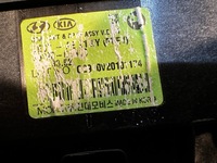 фото thumb №7, Hyundai ioniq kia niro динамик симулятор усилитель звука k4963-91000