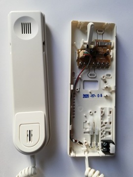 Домофонный домофон белый URMET 1131/1