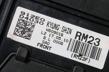 фото thumb №13, Коробка запобіжників + джгут kia optima iv 1.7 crdi 15-20