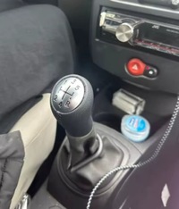 фото thumb №9, Ручка переключения передач do dacia duster sandero logan dokker