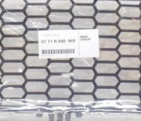 Bmw 1 f20 бампер передній m нижня решітка 51118048969 511180 oem Зі Шроту, фото thumb