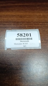 фото thumb №7, Mercedes w203 блок керування модуль двері 2038202285