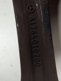 фото thumb №7, Диск алюмінієва r18 5x112 et52 oc67mm 7.5jx18h2 a1764010700 mercedes