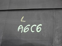 фото thumb №7, Защита стойка левая нижняя audi a6 c6