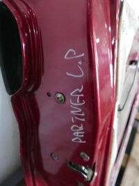 фото thumb №16, Peugeot partner lift двері лівий перед голий ekqd