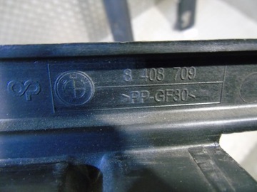 фото thumb №5, Идеальная kpl. планка пороговая левая bmw x5 e53 1