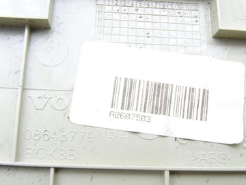 фото thumb №8, Volvo s60 ii 10-18 панель средний