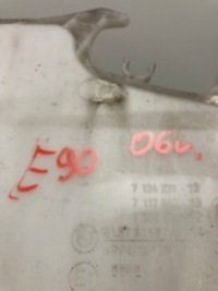 фото thumb №8, Bmw оригінальний номер 7124231 бачок омивача