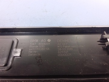 фото thumb №7, Bmw m5 f90 накладки пороговые m power led комплект