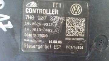 фото thumb №7, Vw transporter t5 насос abs 7h0614517b 7h0907379r