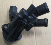 фото thumb №1, Термостат vw multivan 09-, transporter