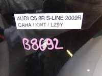 фото thumb №11, Бампер задня задній audi q5 8r sline s-line код лакофарбового покриття lz9y