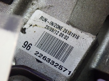 фото thumb №11, Fiat panda ii підсилювач електричні замок запалювання 26096580 a2200-00739