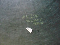 фото thumb №8, Обивка обшивка дверь раздвижных правый nissan nv200