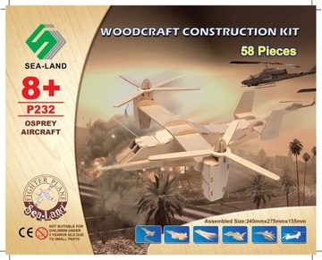 3D ДЕРЕВЯННЫЙ ПАЗЛ САМОЛЕТ V-22 OSPREY