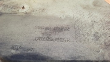 фото thumb №5, Бачок системы усилителя citroen c5 9636068780