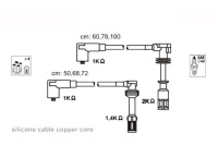 фото thumb №2, Дроти запалювання kpl. janmor