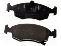 фото thumb №1, Гальмівні колодки перед denckermann b111319