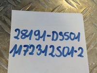 фото thumb №7, Hyundai tucson 15-20 wąż труба резонатор воздуха