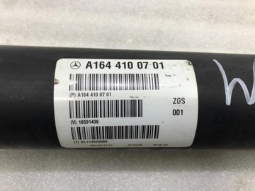 фото thumb №7, Wał приводной mercedes ml w164 3.0cdi a1644100701