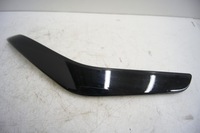 фото thumb №7, Kuga mk1 декоры дверь dekor