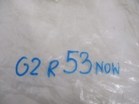 фото thumb №8, C3 picasso c4 cactus c3 iii соединитель вакуумa торможения nowa 9807911480