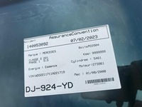 фото thumb №16, Mercedes s-klasa w221 221 long чёрные дверь задняя задние левый левая c197