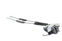 Замок левых передних дверь subaru outback br m16lam 2.5l бензиновый 130kw с Разборки, фото thumb