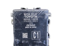 Купить Corolla e21 модуль бортовой компьютер блок управления дворник 85940-12230, фото thumb
