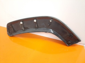 фото thumb №5, Toyota rav 4 v 19- планка дверь зад правая задняя 75061-42020