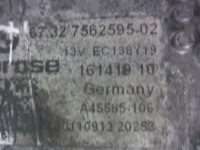 фото thumb №9, Bmw x3 f25 x4 f26 n55 вентилятор радиатор воды комплект 17118623369