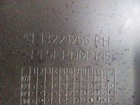 фото thumb №6, Захист заглушка обшивка стійка права перед opel insignia коричнева