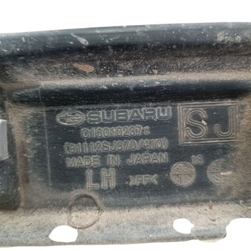 фото thumb №9, Планка дверь левый перед subaru forester v 19-