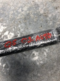 фото thumb №6, Амортизаторы крышки автоматической audi q5 8r0827552a