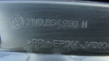 фото thumb №6, Планка двері правий зад задня vw sharan seat alhambra 7n0854950h