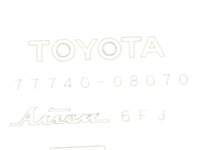 фото thumb №7, Фильтр угольный par топлива toyota sienna xl30 iii 7774008070