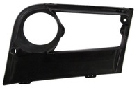 фото thumb №2, Рамка протитуманної фари mercedes actros 4 giga space