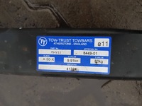 фото thumb №7, Hyundai i40 11-18r kombi hak буксировочный