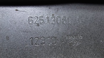 фото thumb №6, Кронштейн правий лівий панель кріплення фар renault megane iii купе 6251206d 6251306d